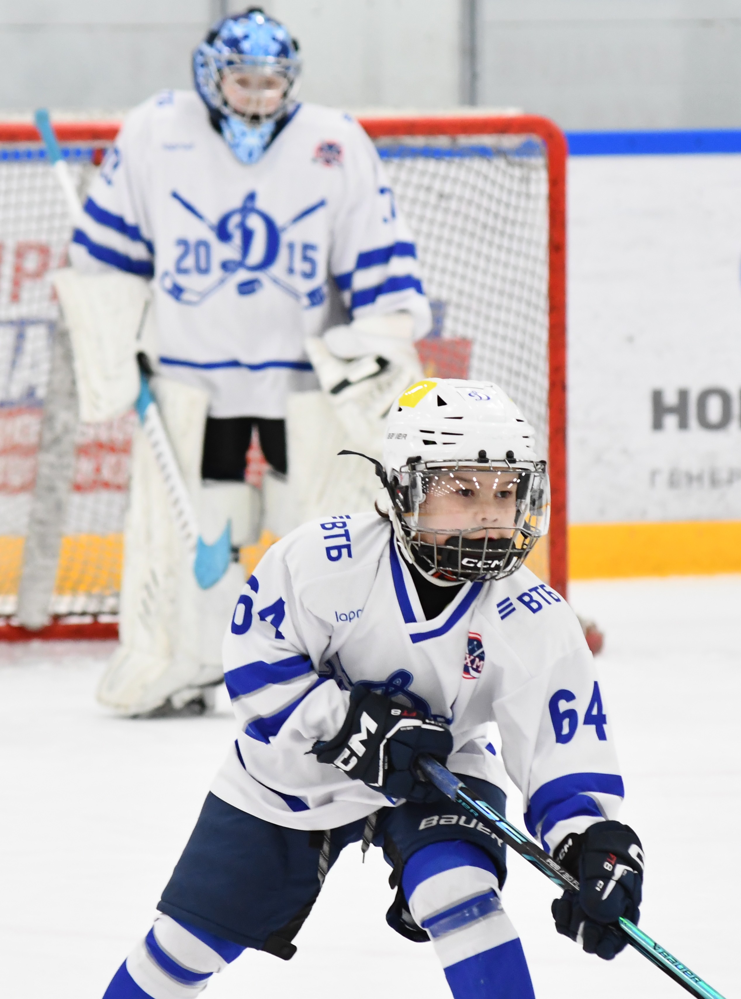 Фото: Первый день плей-офф второго этапа Кубка Москвы среди команд 2017 года рождения 