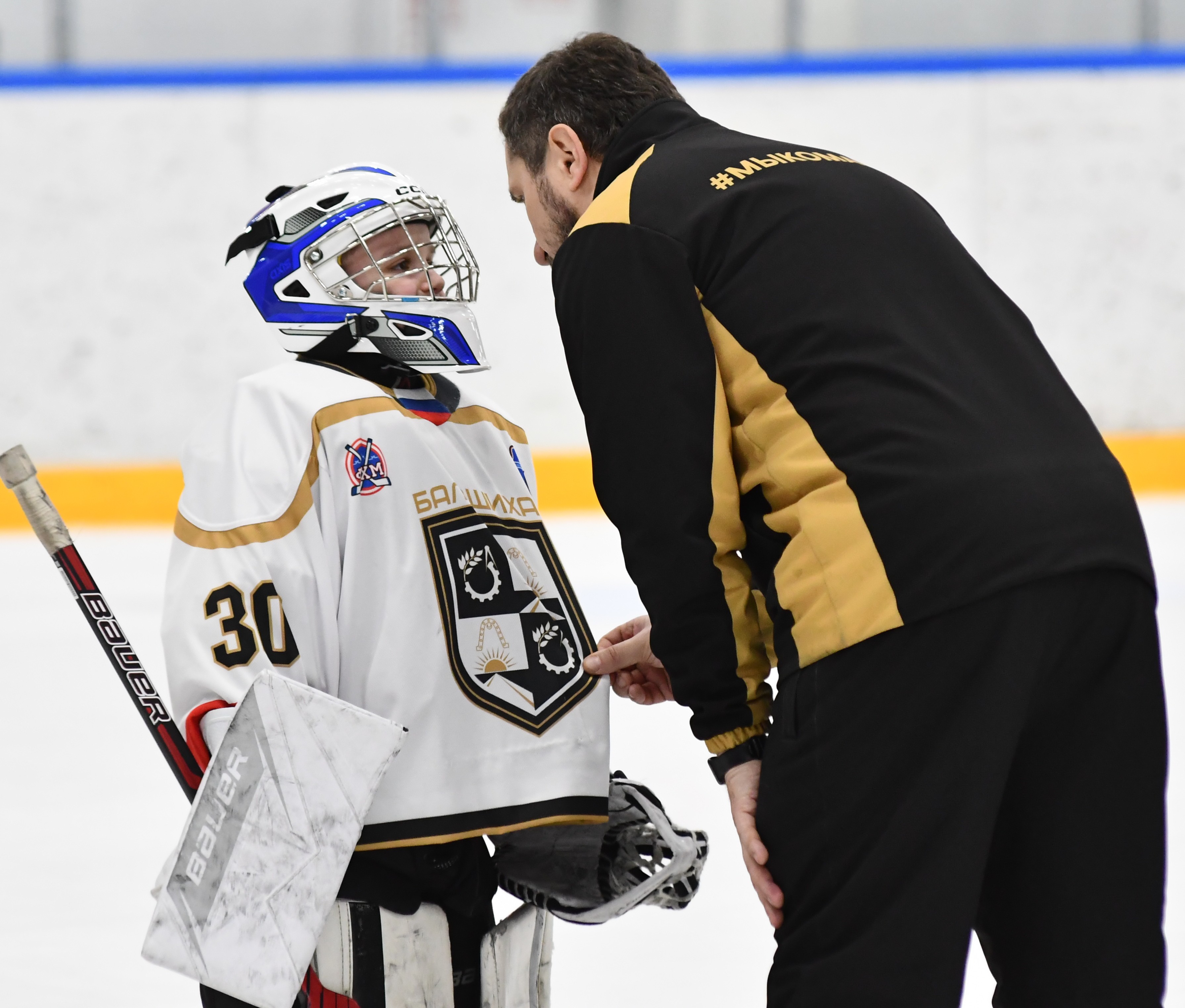 Фото: Первый день плей-офф второго этапа Кубка Москвы среди команд 2017 года рождения 