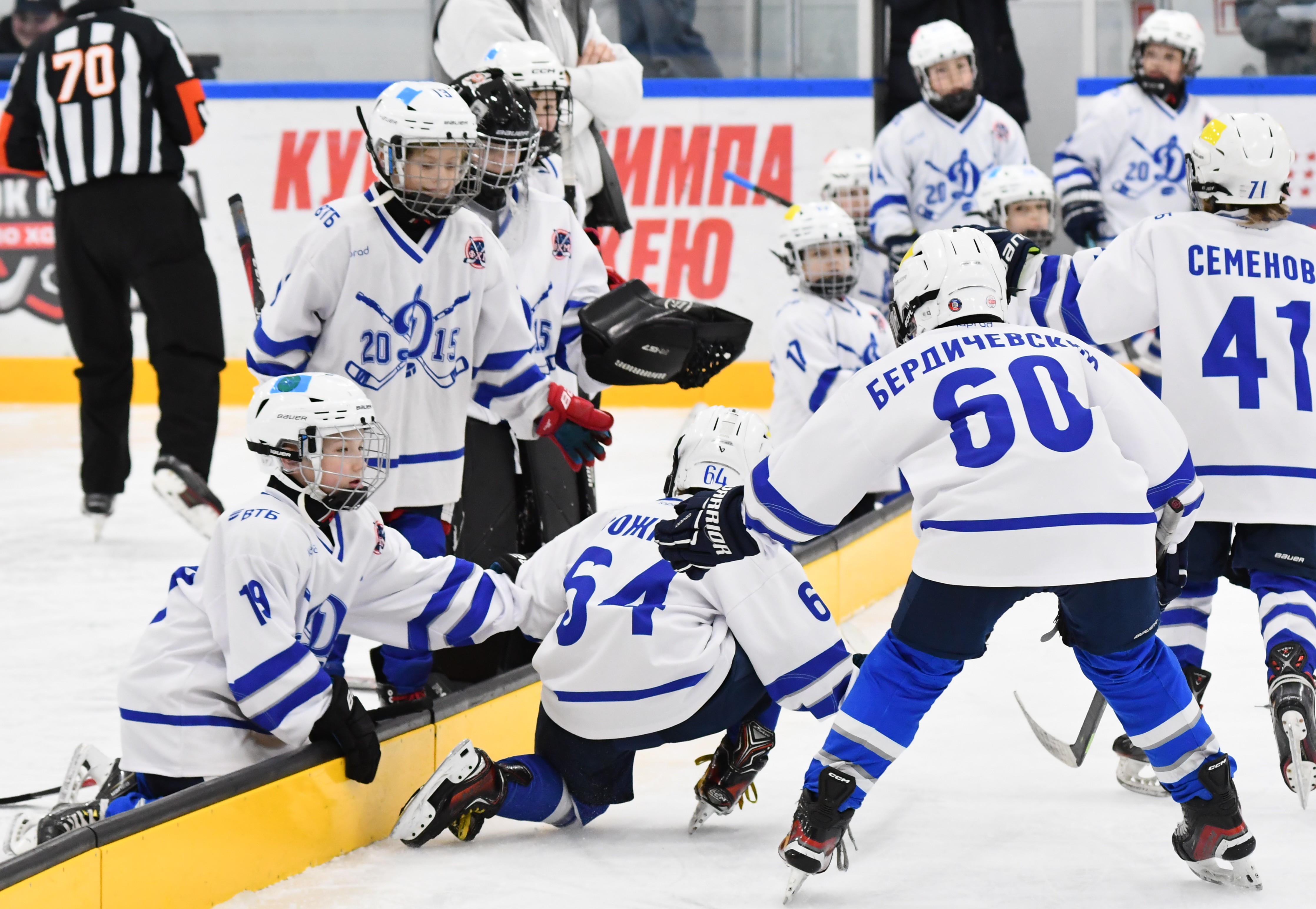 Фото: Первый день плей-офф второго этапа Кубка Москвы среди команд 2017 года рождения 