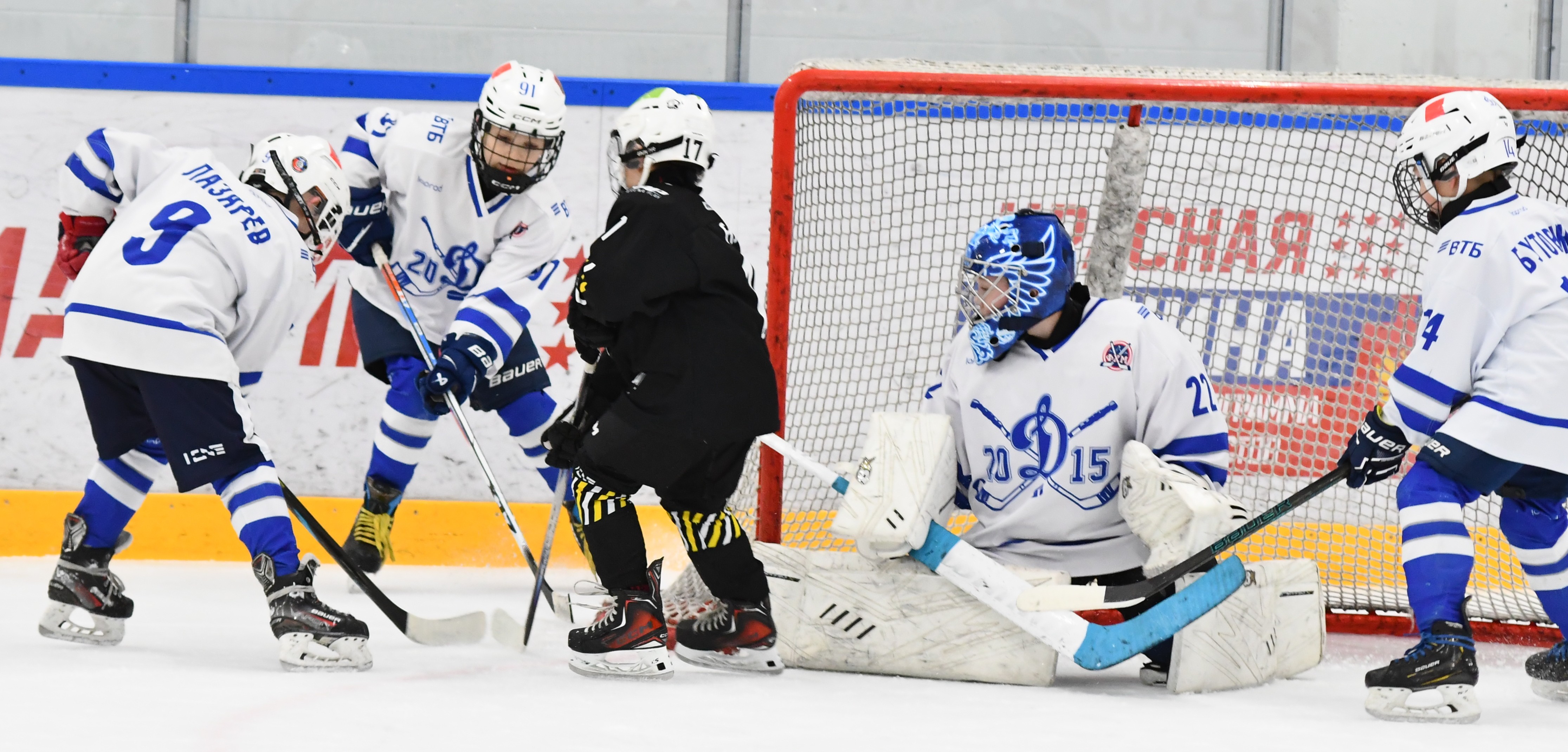 Фото: Первый день плей-офф второго этапа Кубка Москвы среди команд 2017 года рождения 
