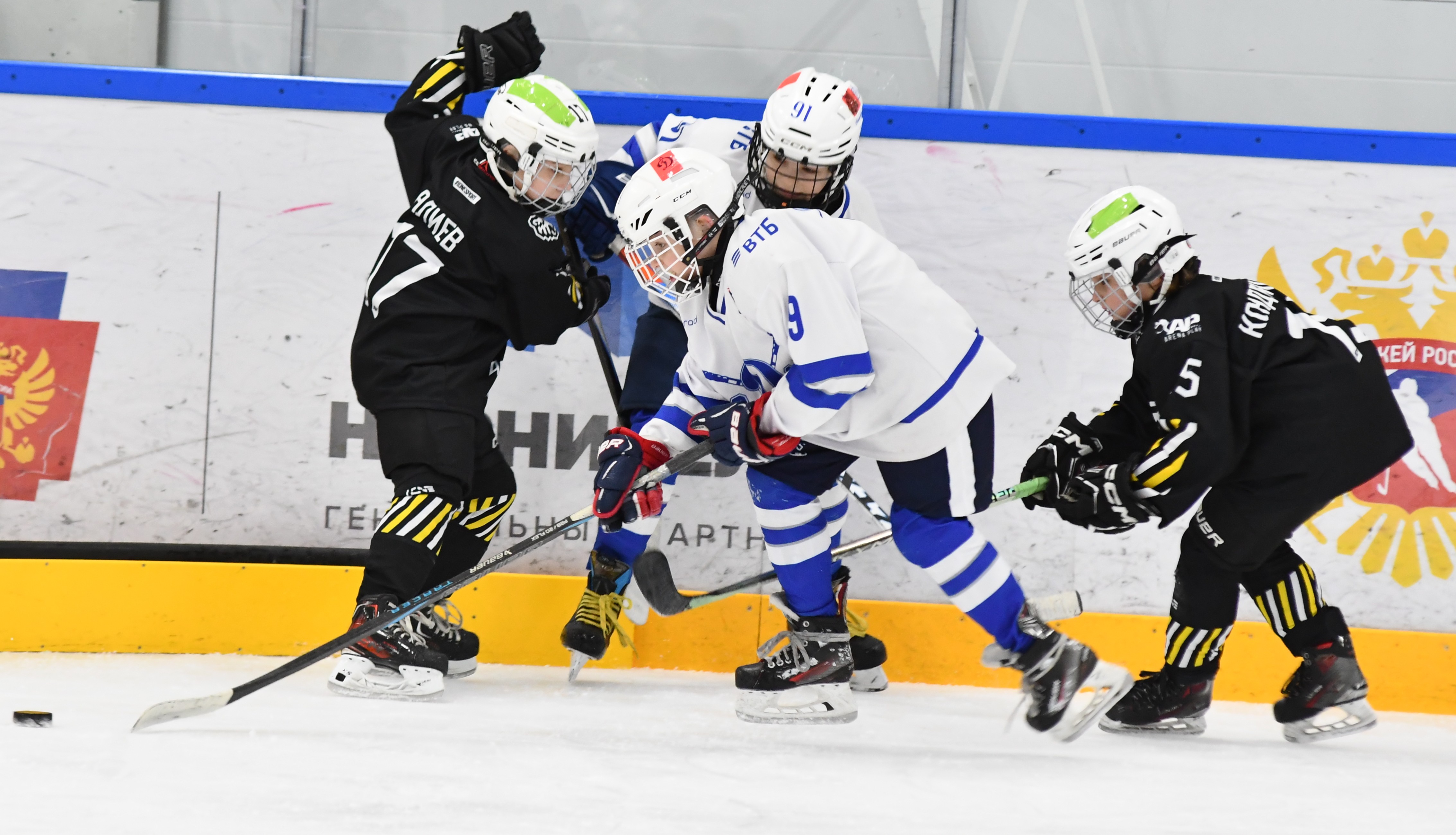 Фото: Первый день плей-офф второго этапа Кубка Москвы среди команд 2017 года рождения 