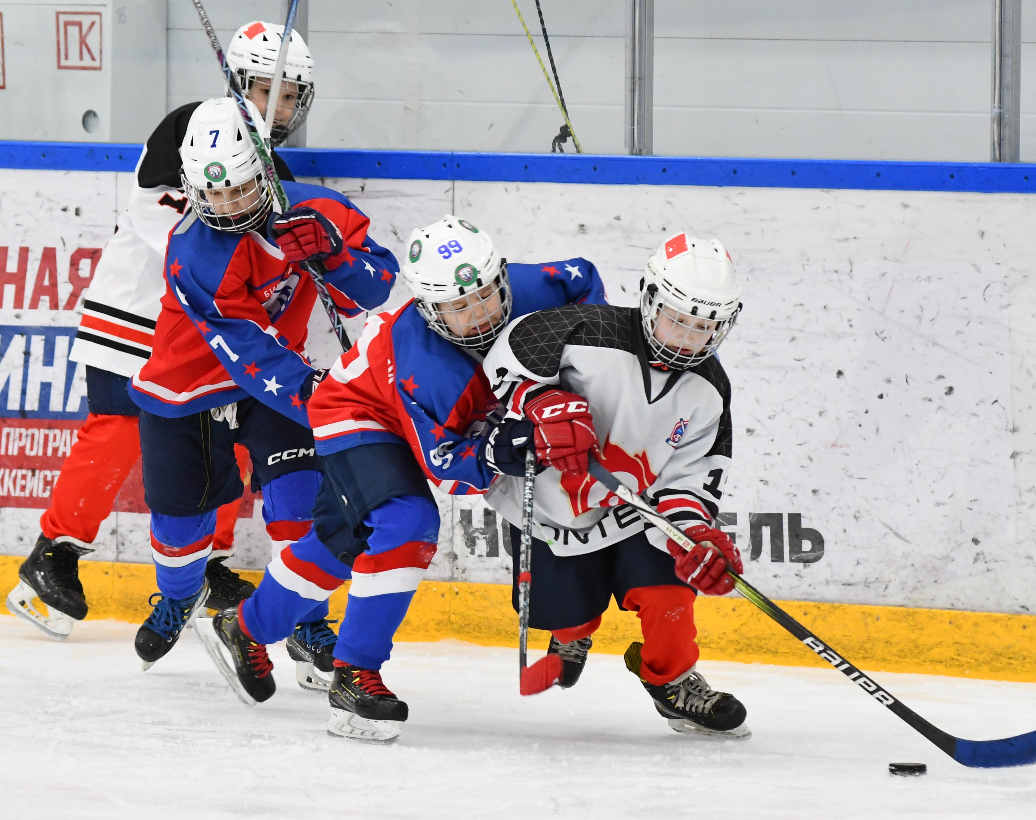 Фото: Первый день плей-офф второго этапа Кубка Москвы среди команд 2017 года рождения 