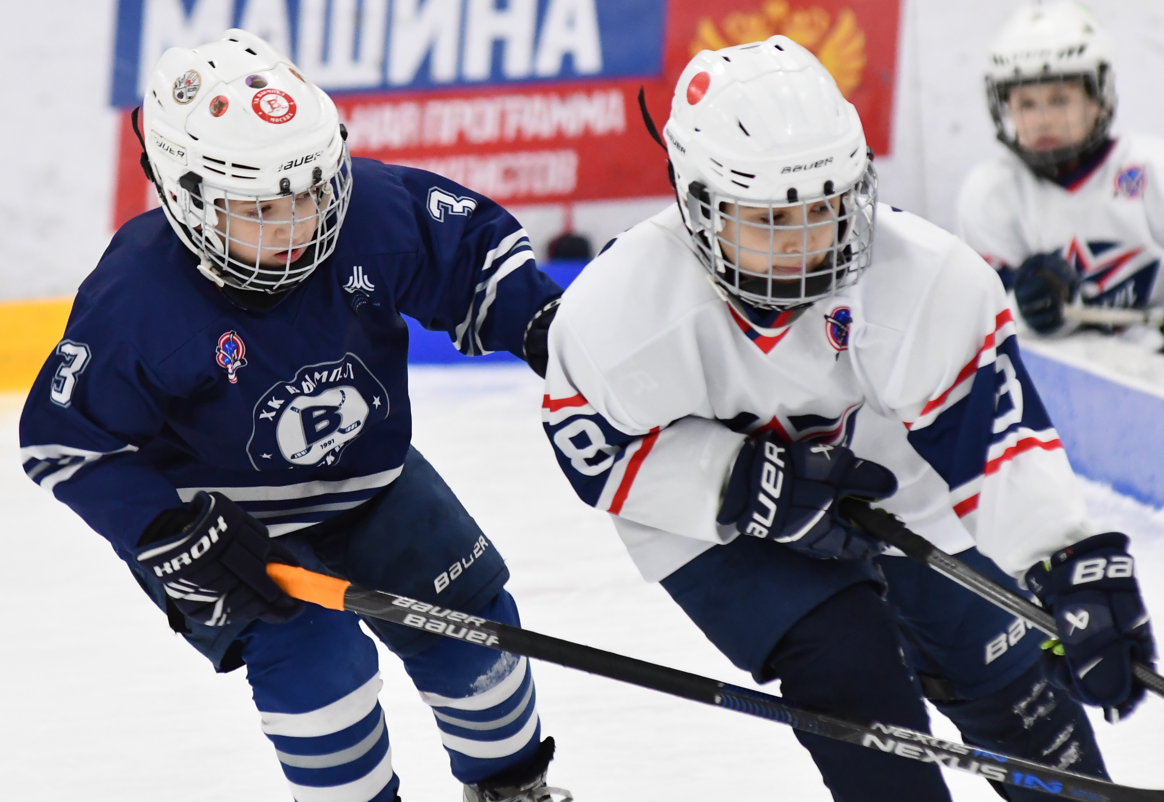 Фото: Первый день плей-офф второго этапа Кубка Москвы среди команд 2017 года рождения 
