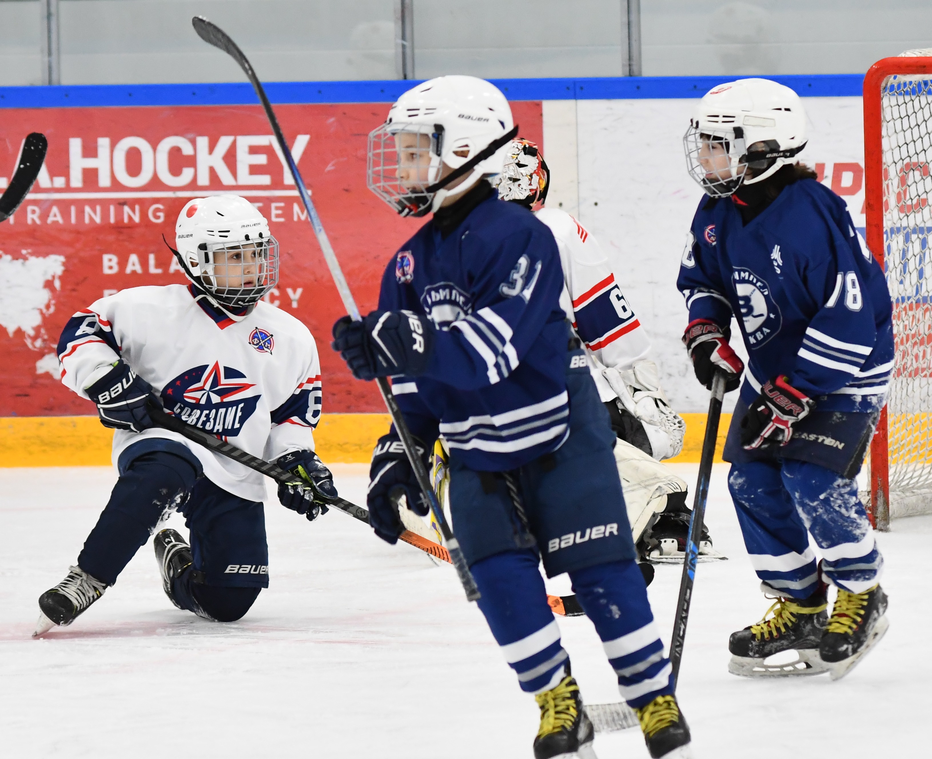 Фото: Первый день плей-офф второго этапа Кубка Москвы среди команд 2017 года рождения 