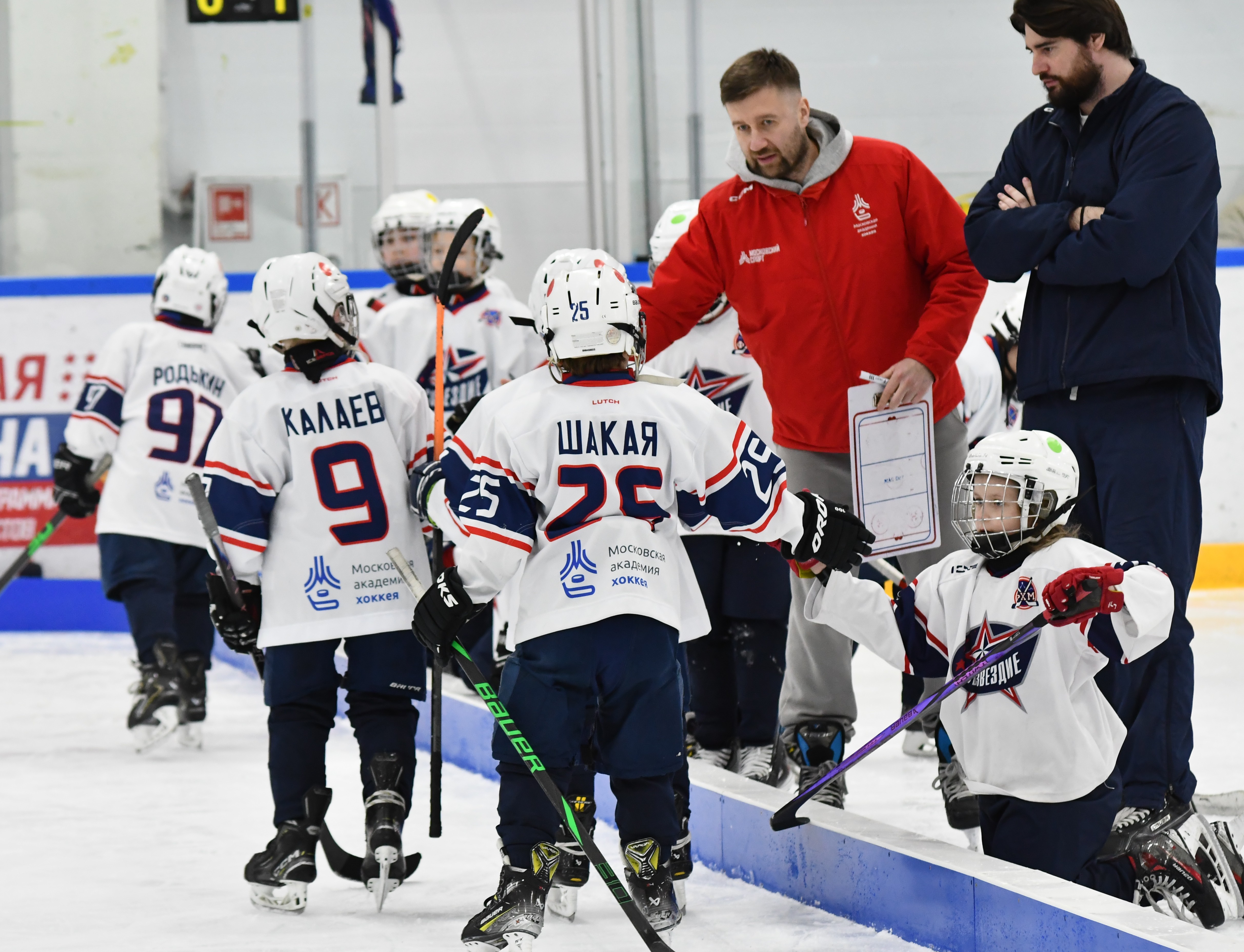 Фото: Первый день плей-офф второго этапа Кубка Москвы среди команд 2017 года рождения 