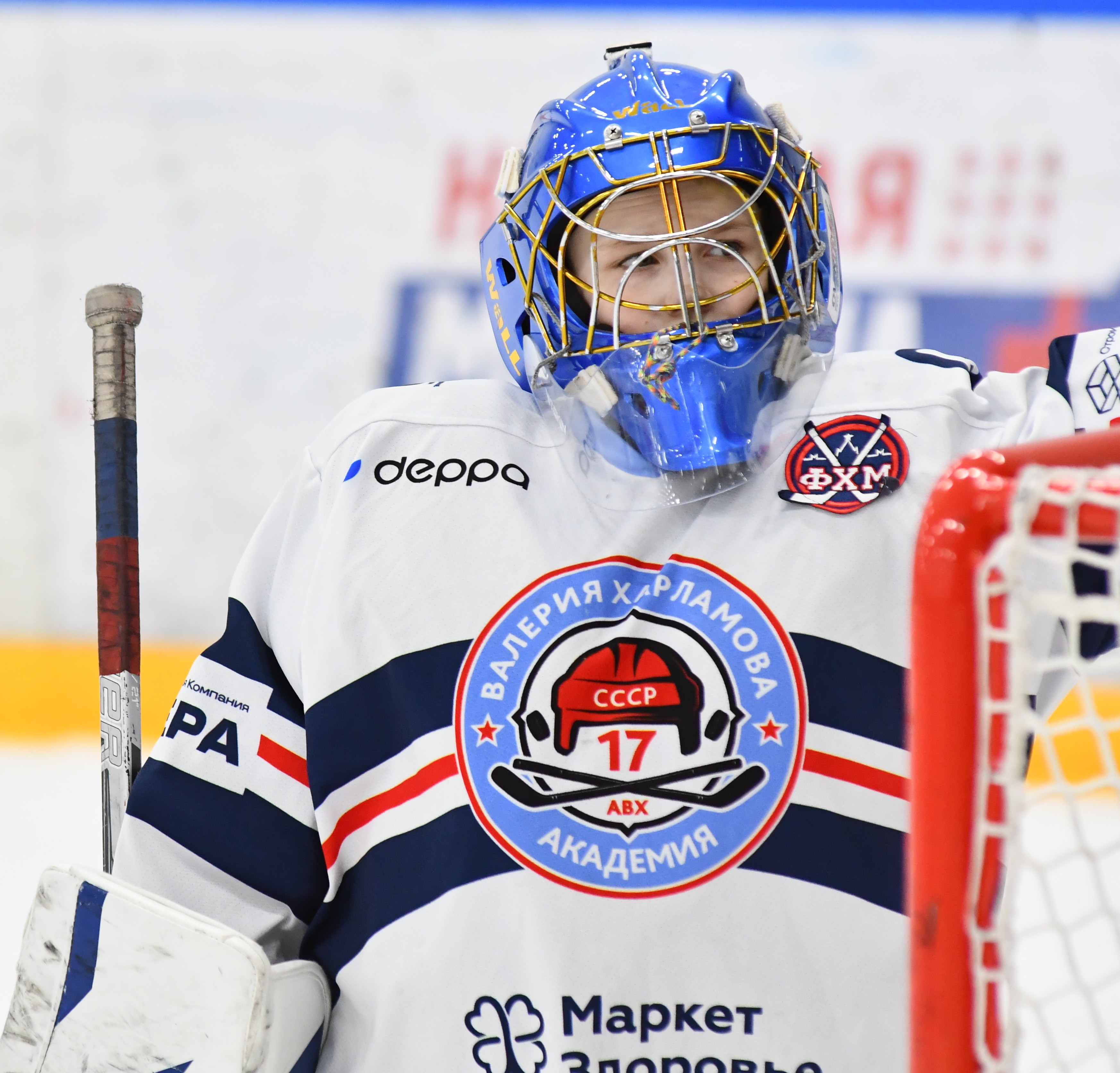 Фото: Финальный игровой день второго этапа Кубка Москвы среди команд 2017 года рождения 