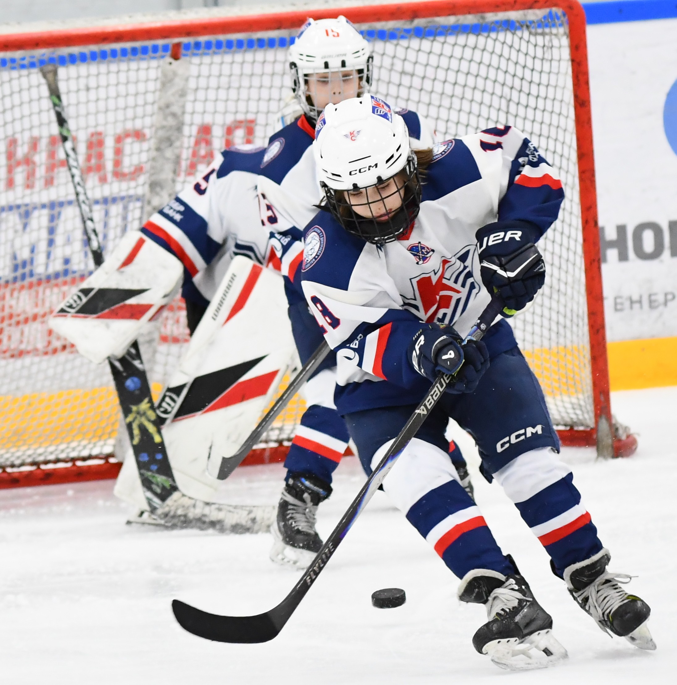 Фото: Финальный игровой день второго этапа Кубка Москвы среди команд 2017 года рождения 