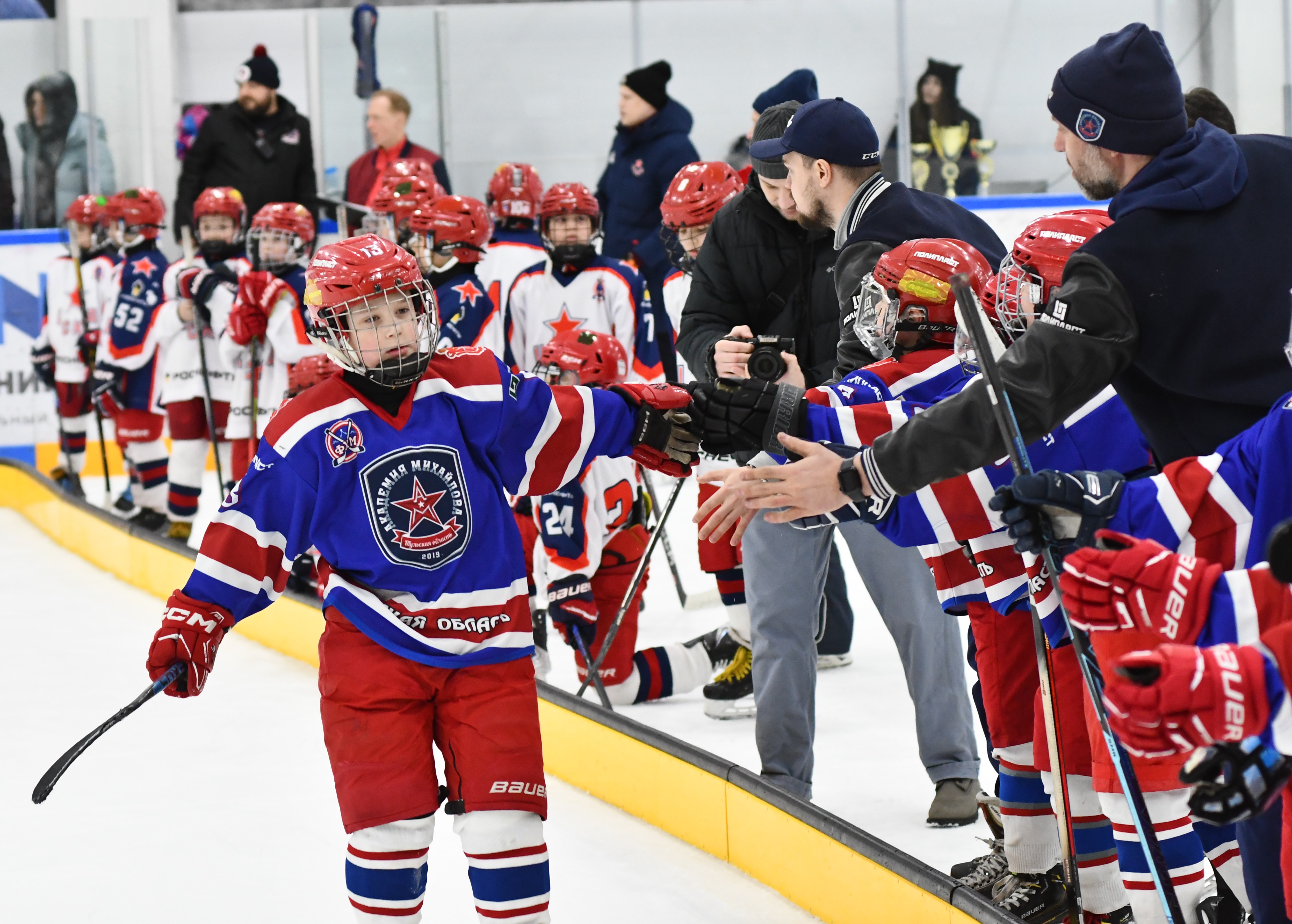 Фото: Финальный игровой день второго этапа Кубка Москвы среди команд 2017 года рождения 