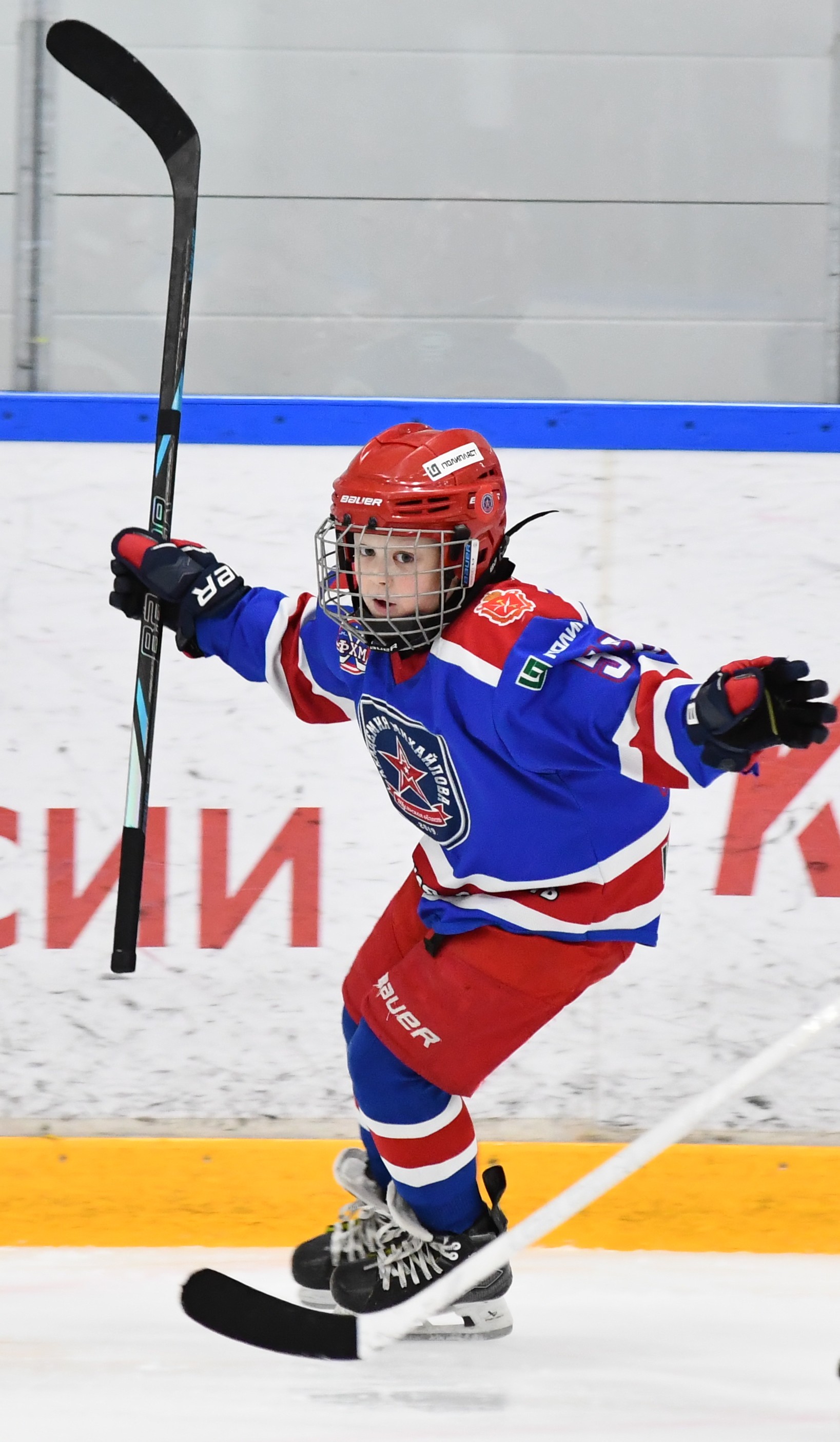 Фото: Финальный игровой день второго этапа Кубка Москвы среди команд 2017 года рождения 