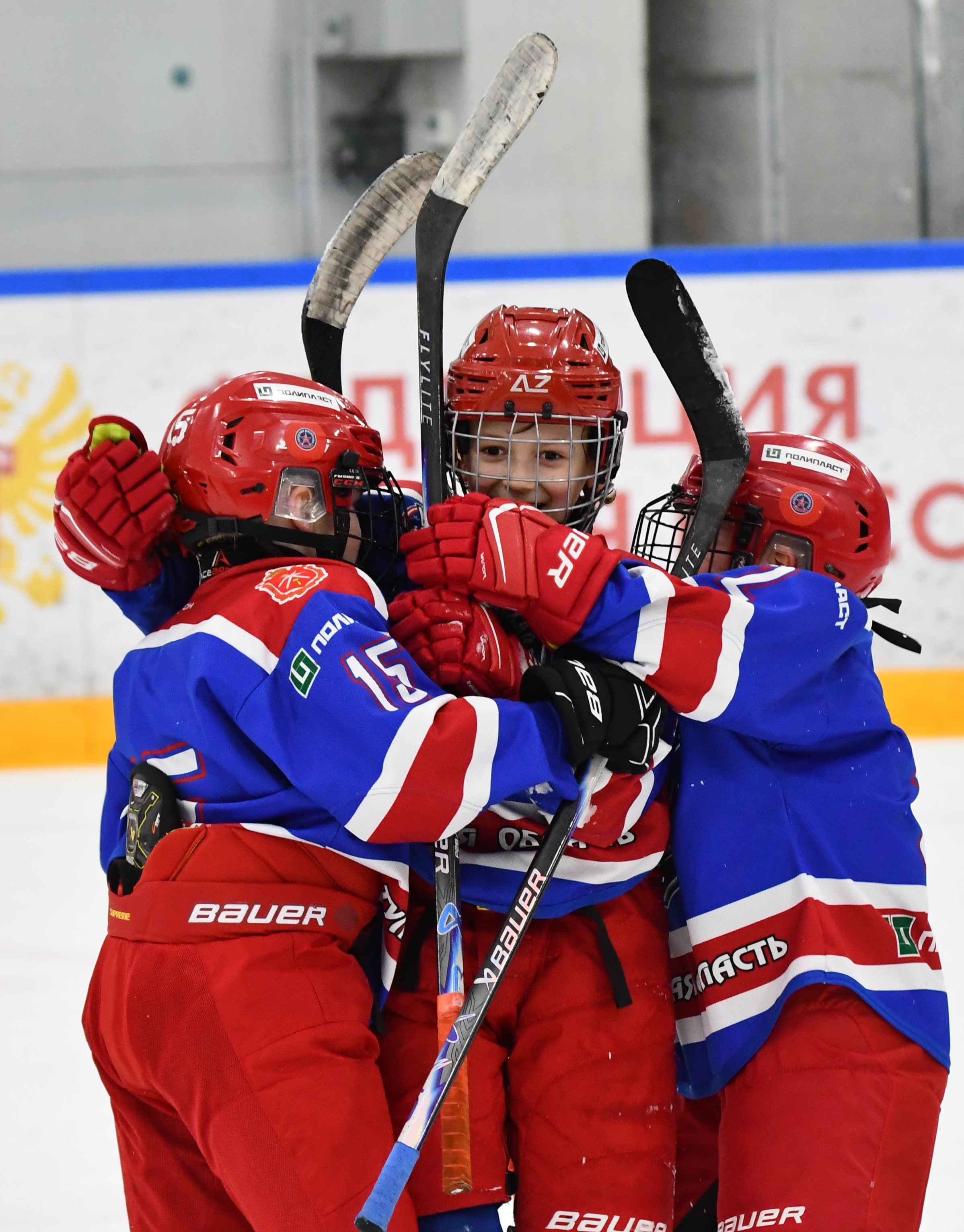 Фото: Финальный игровой день второго этапа Кубка Москвы среди команд 2017 года рождения 