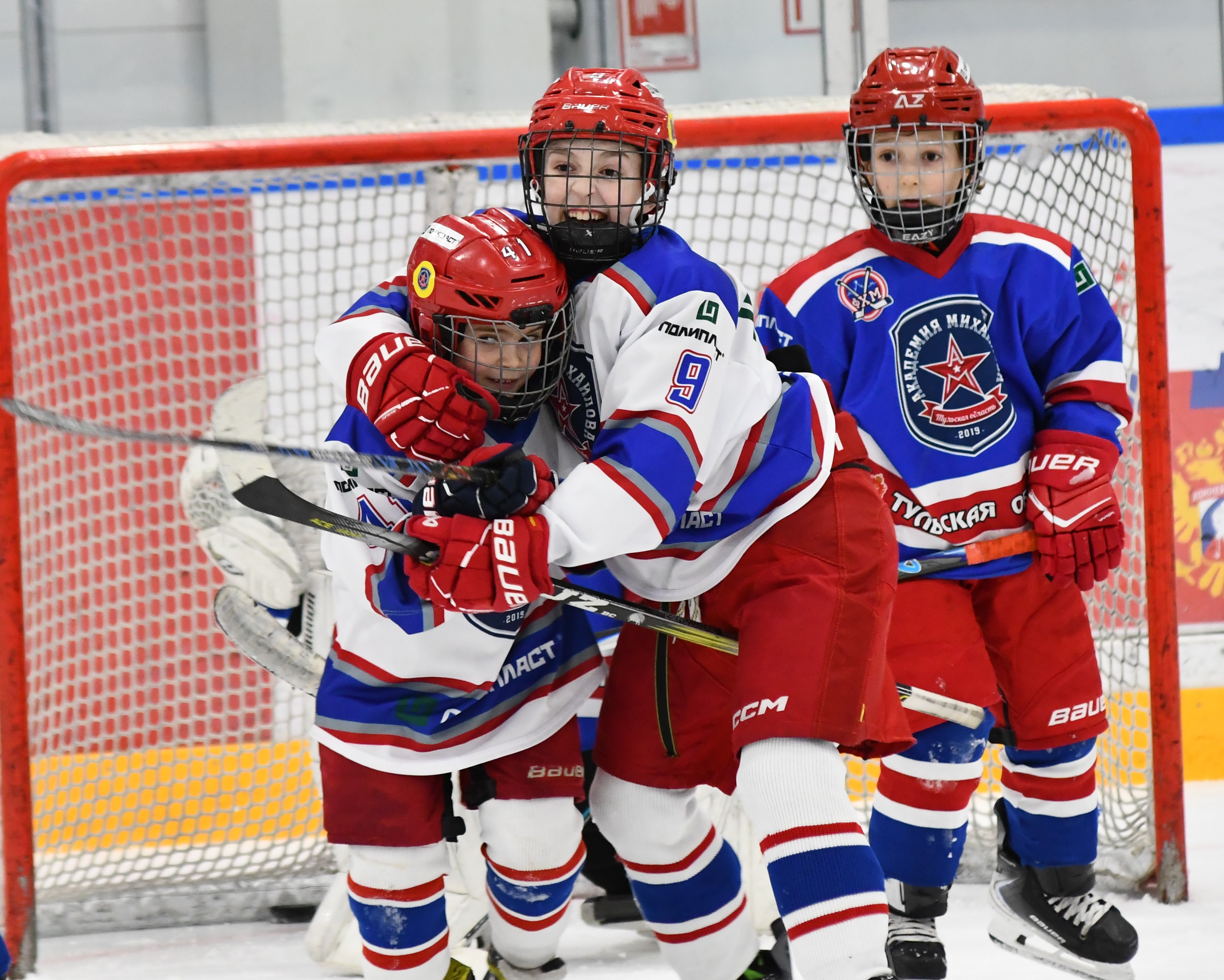 Фото: Финальный игровой день второго этапа Кубка Москвы среди команд 2017 года рождения 