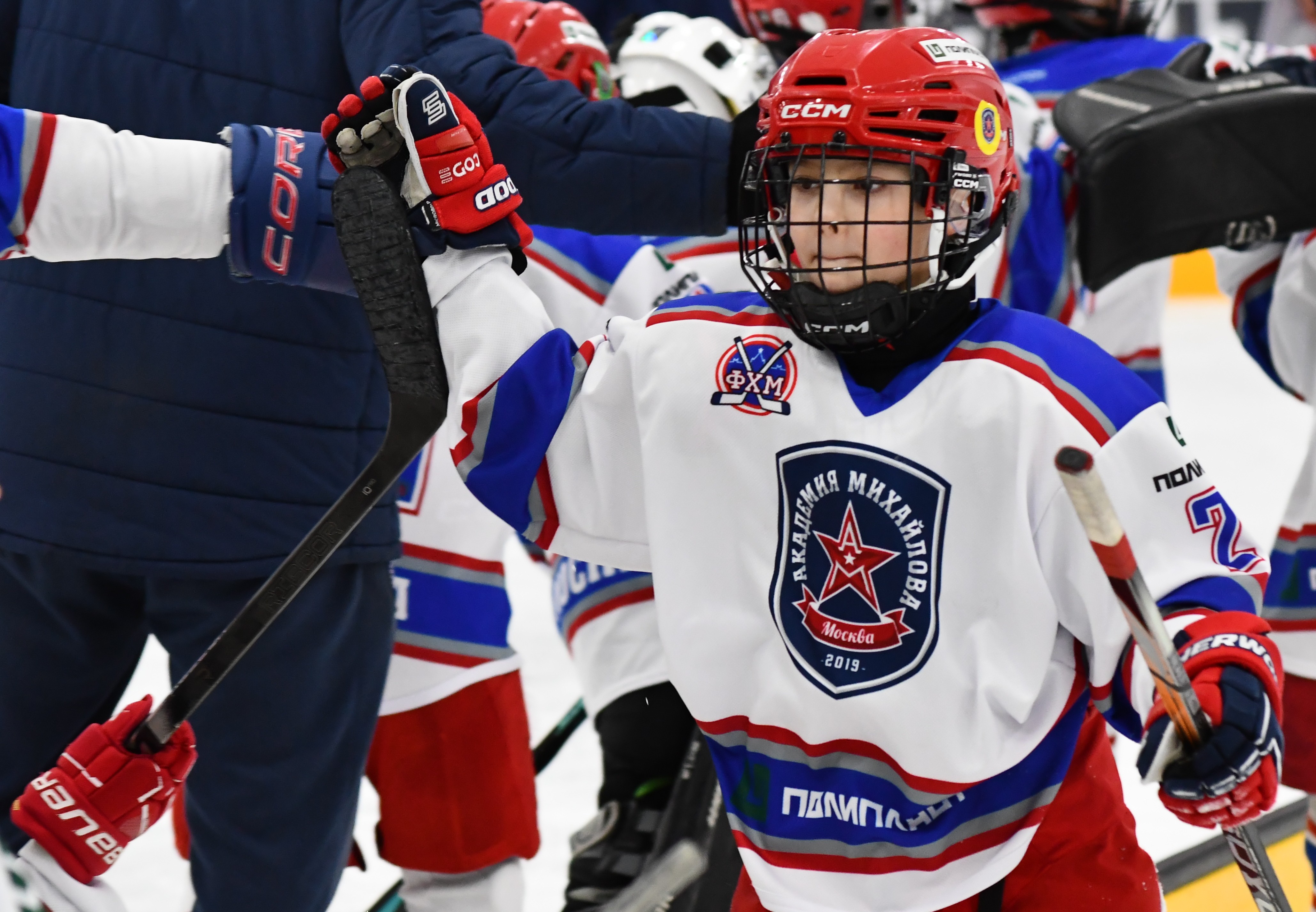 Фото: Финальный игровой день второго этапа Кубка Москвы среди команд 2017 года рождения 