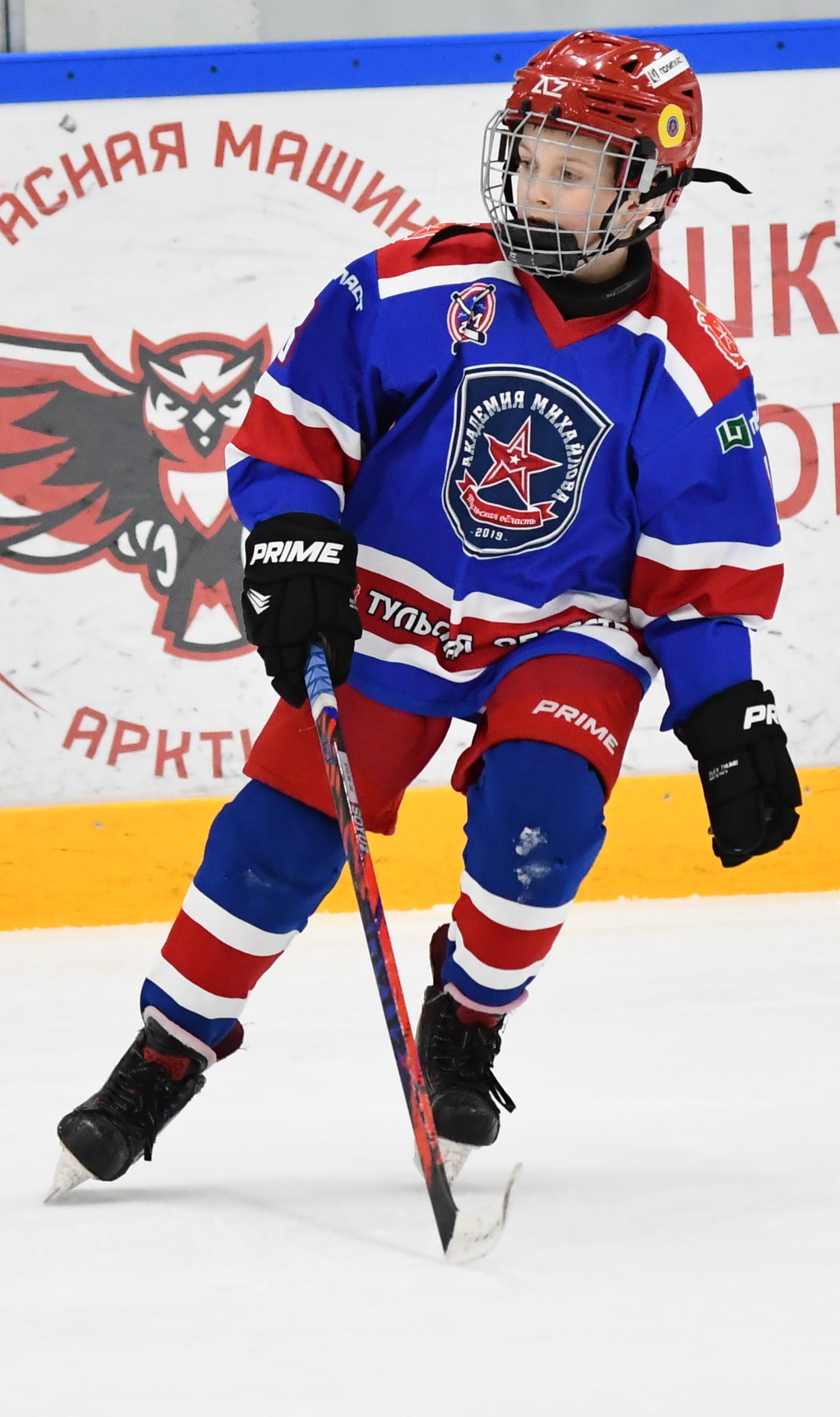 Фото: Финальный игровой день второго этапа Кубка Москвы среди команд 2017 года рождения 