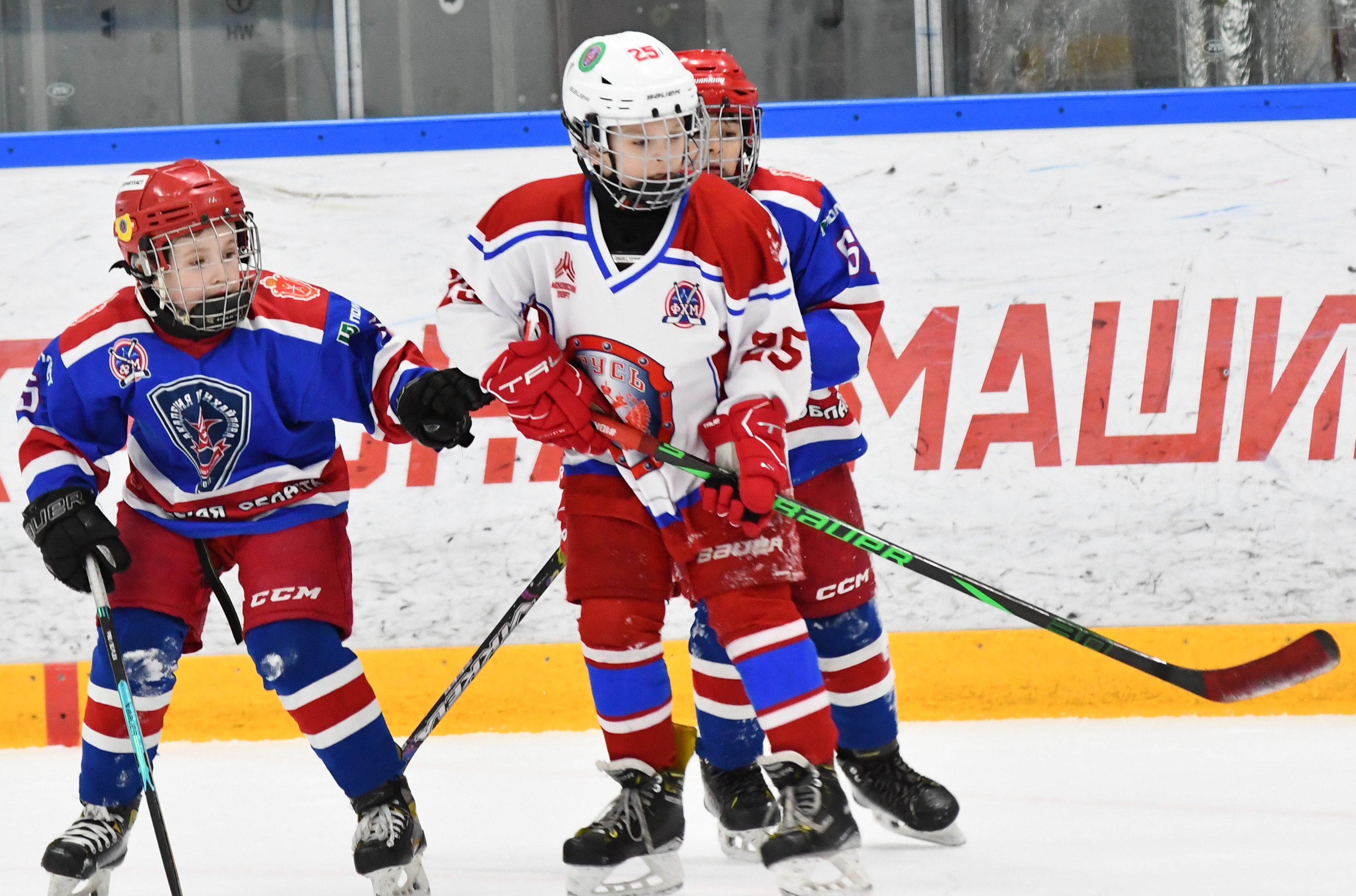 Фото: Финальный игровой день второго этапа Кубка Москвы среди команд 2017 года рождения 