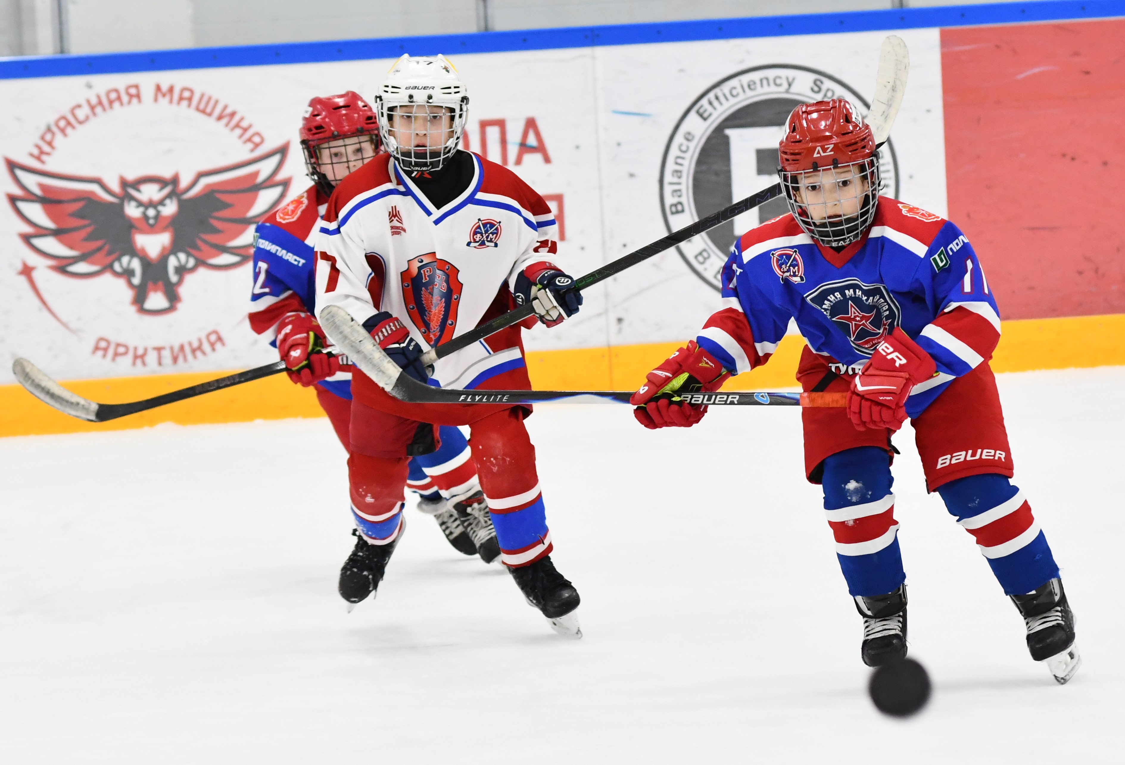 Фото: Финальный игровой день второго этапа Кубка Москвы среди команд 2017 года рождения 