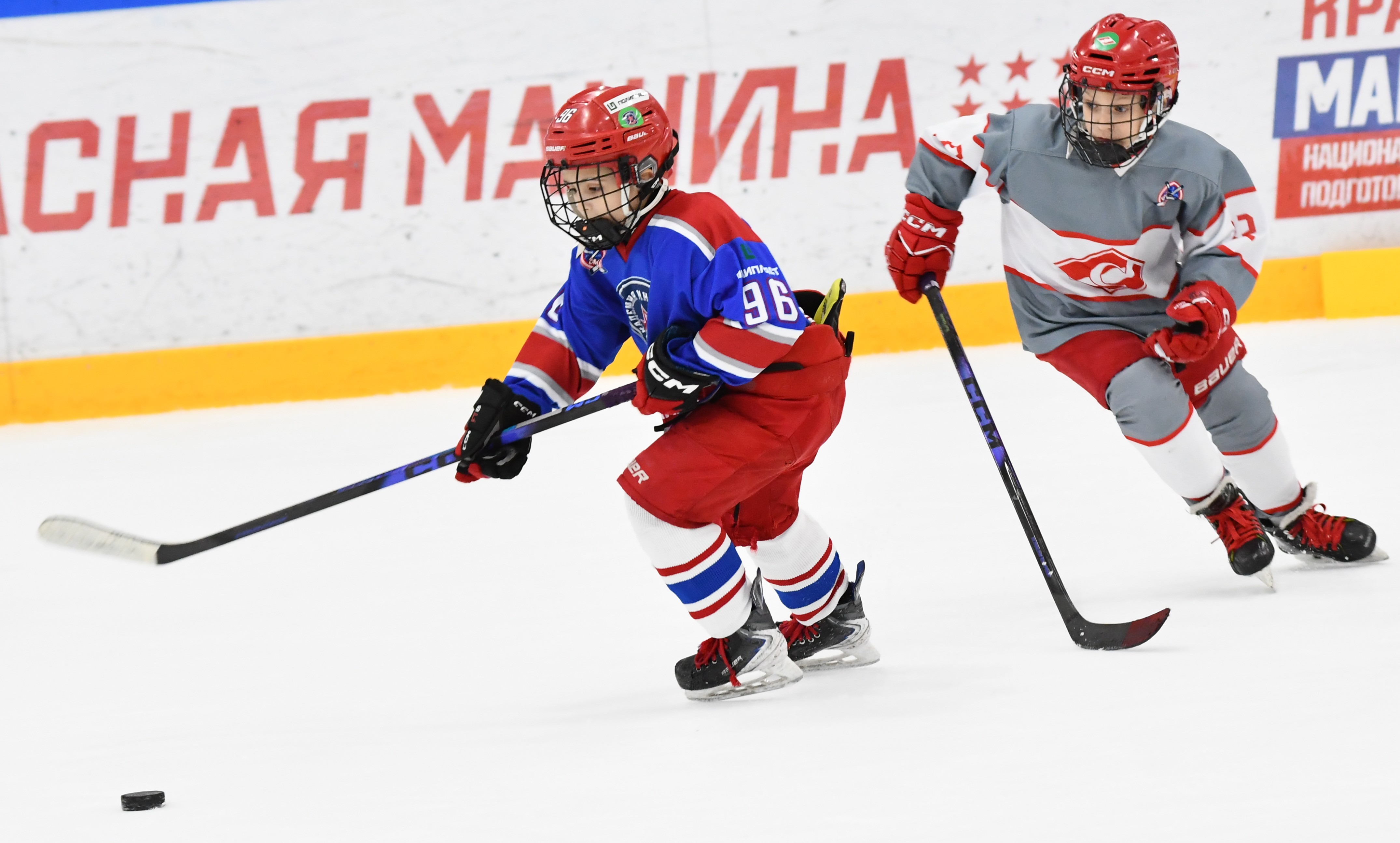 Фото: Финальный игровой день второго этапа Кубка Москвы среди команд 2017 года рождения 