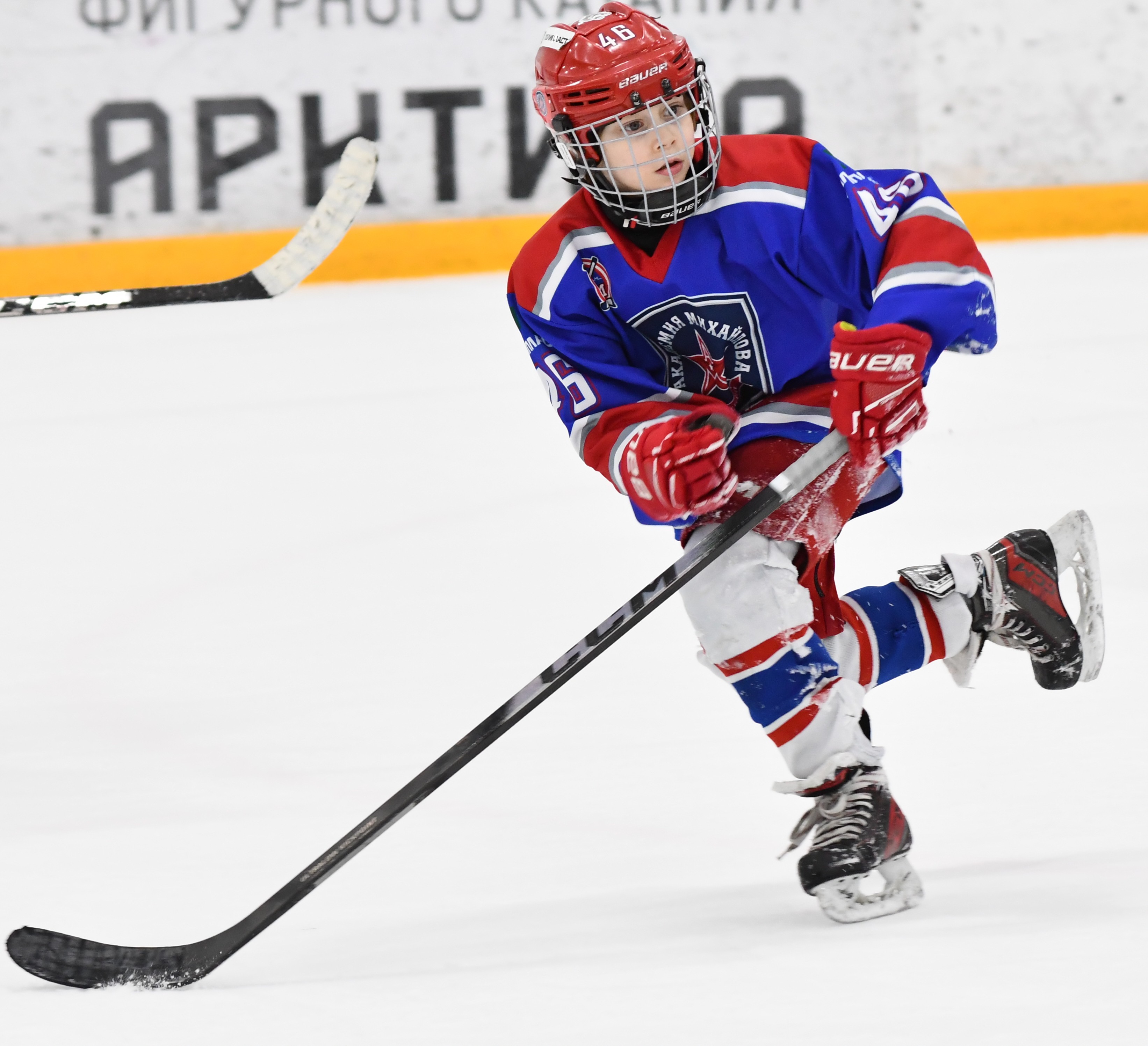 Фото: Финальный игровой день второго этапа Кубка Москвы среди команд 2017 года рождения 