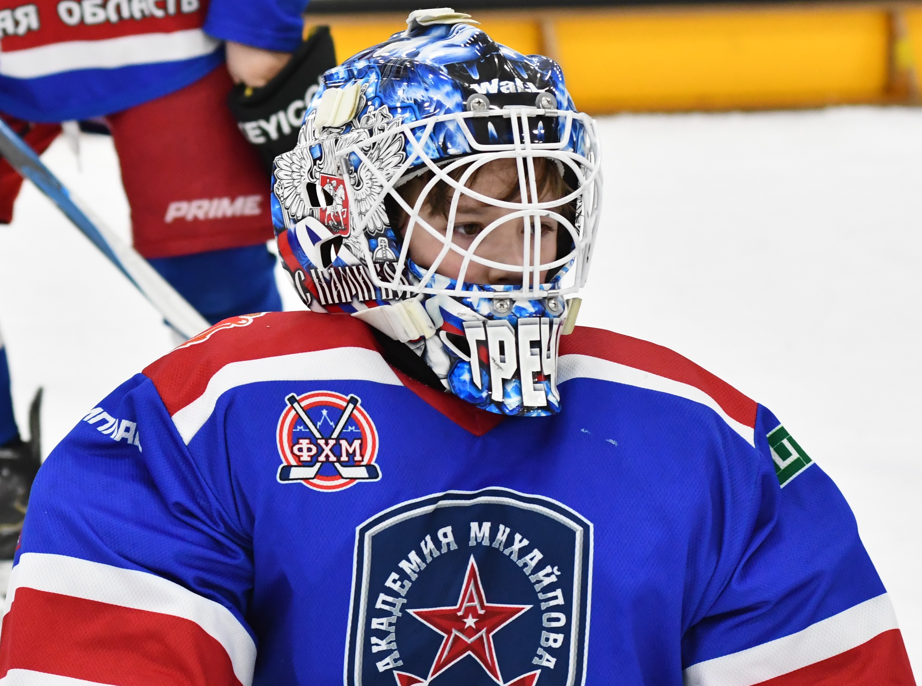 Фото: Финальный игровой день второго этапа Кубка Москвы среди команд 2017 года рождения 