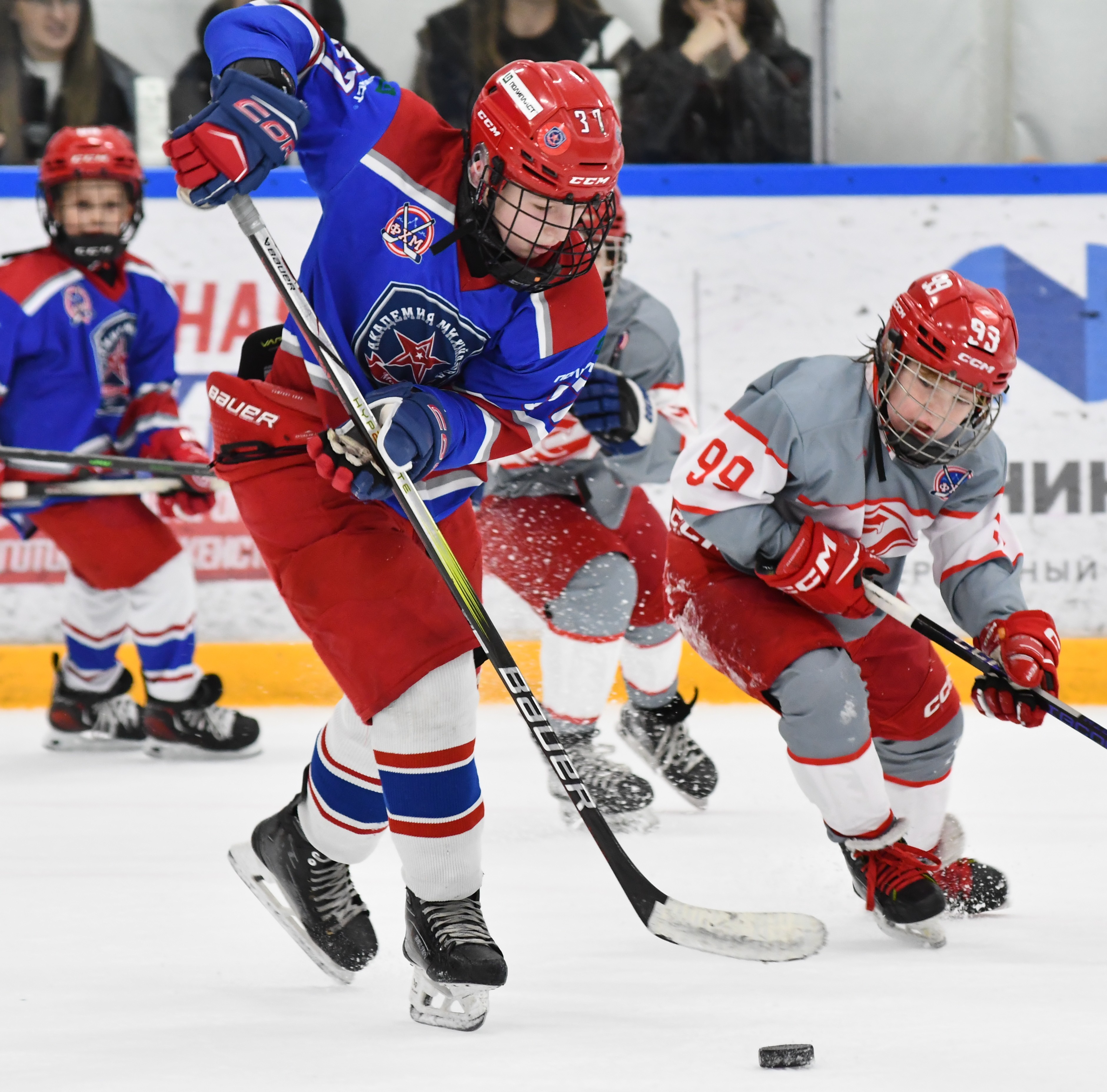 Фото: Финальный игровой день второго этапа Кубка Москвы среди команд 2017 года рождения 