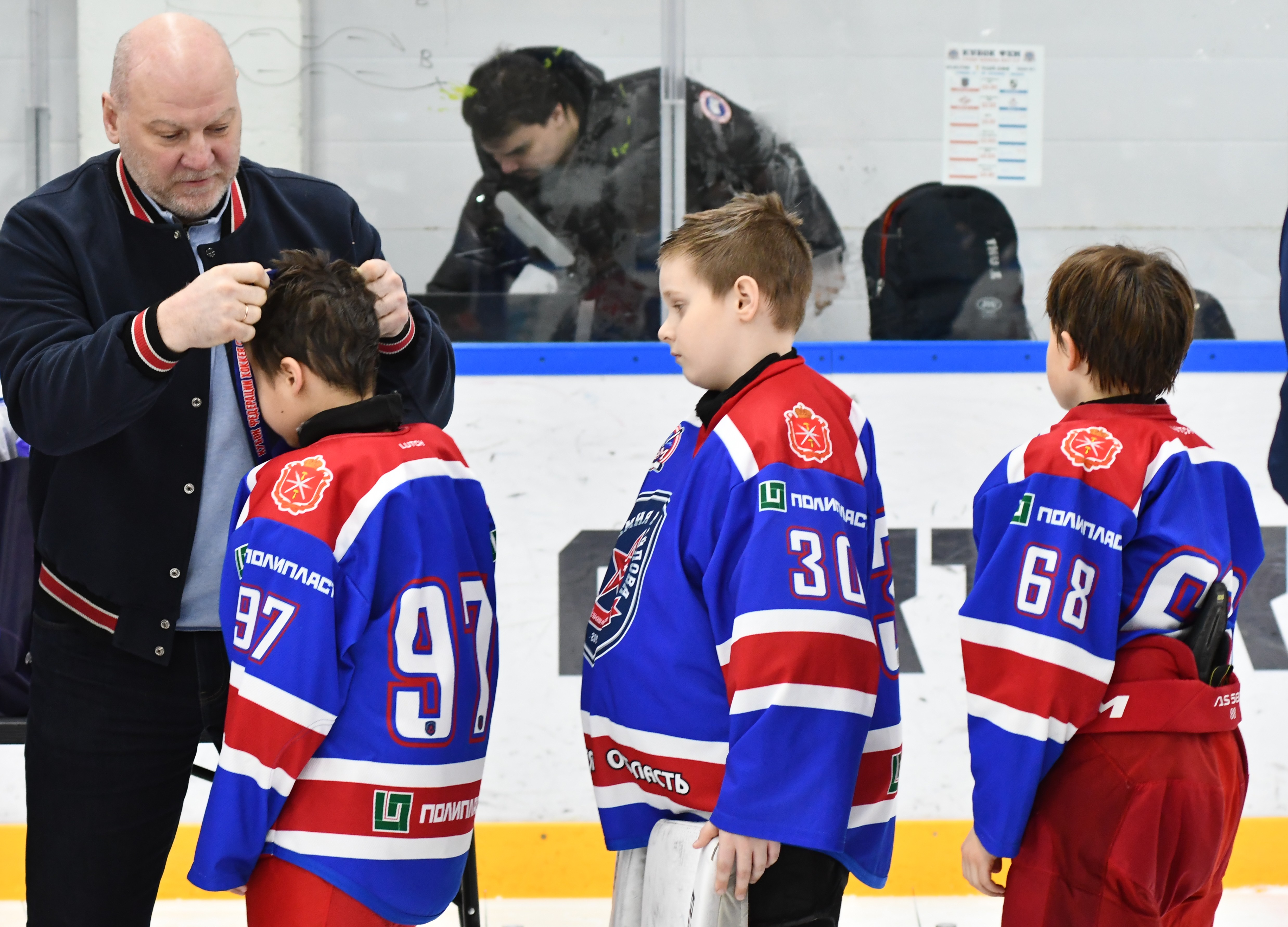 Фото: Финальный игровой день второго этапа Кубка Москвы среди команд 2017 года рождения 