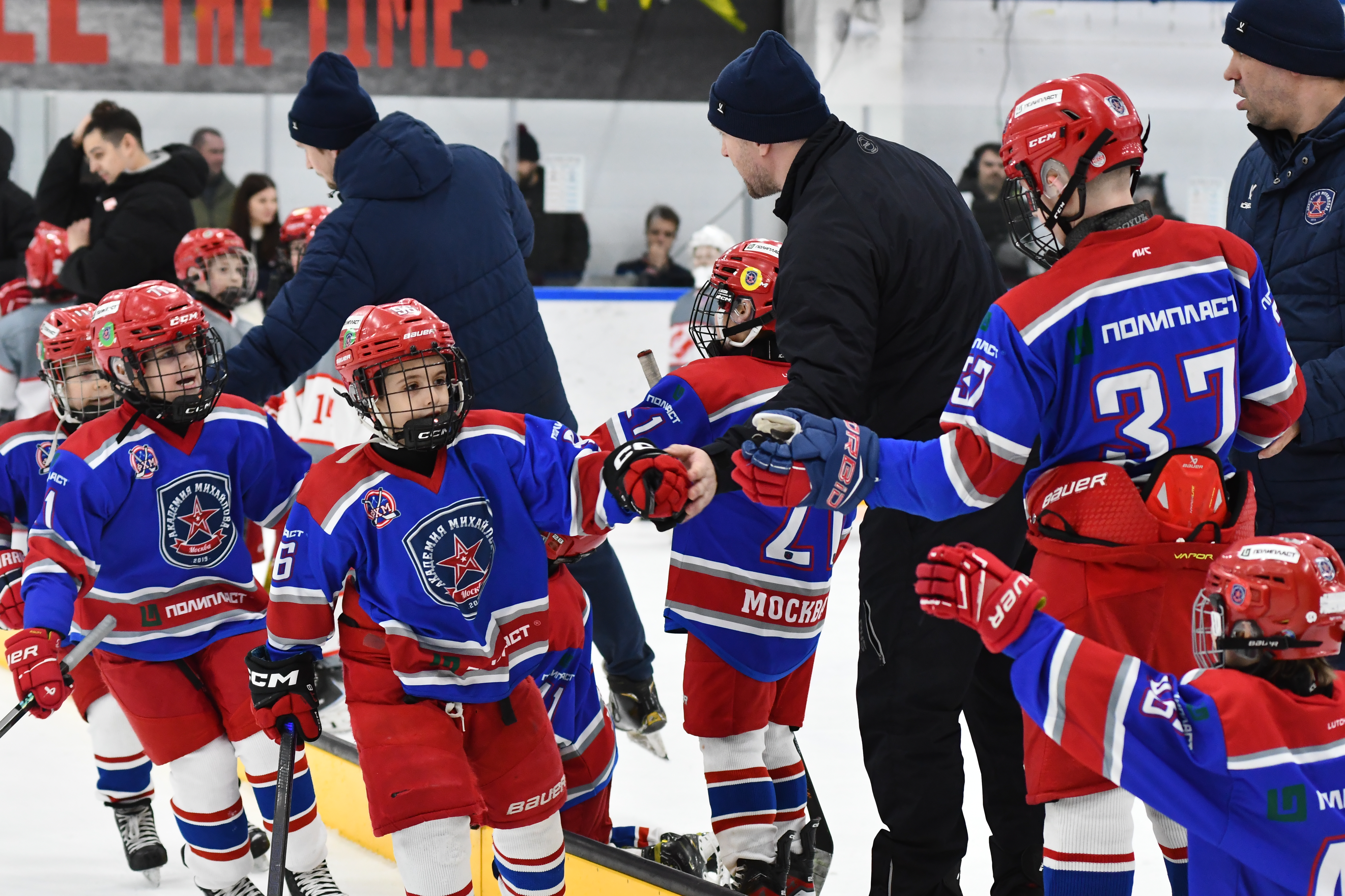 Фото: Финальный игровой день второго этапа Кубка Москвы среди команд 2017 года рождения 