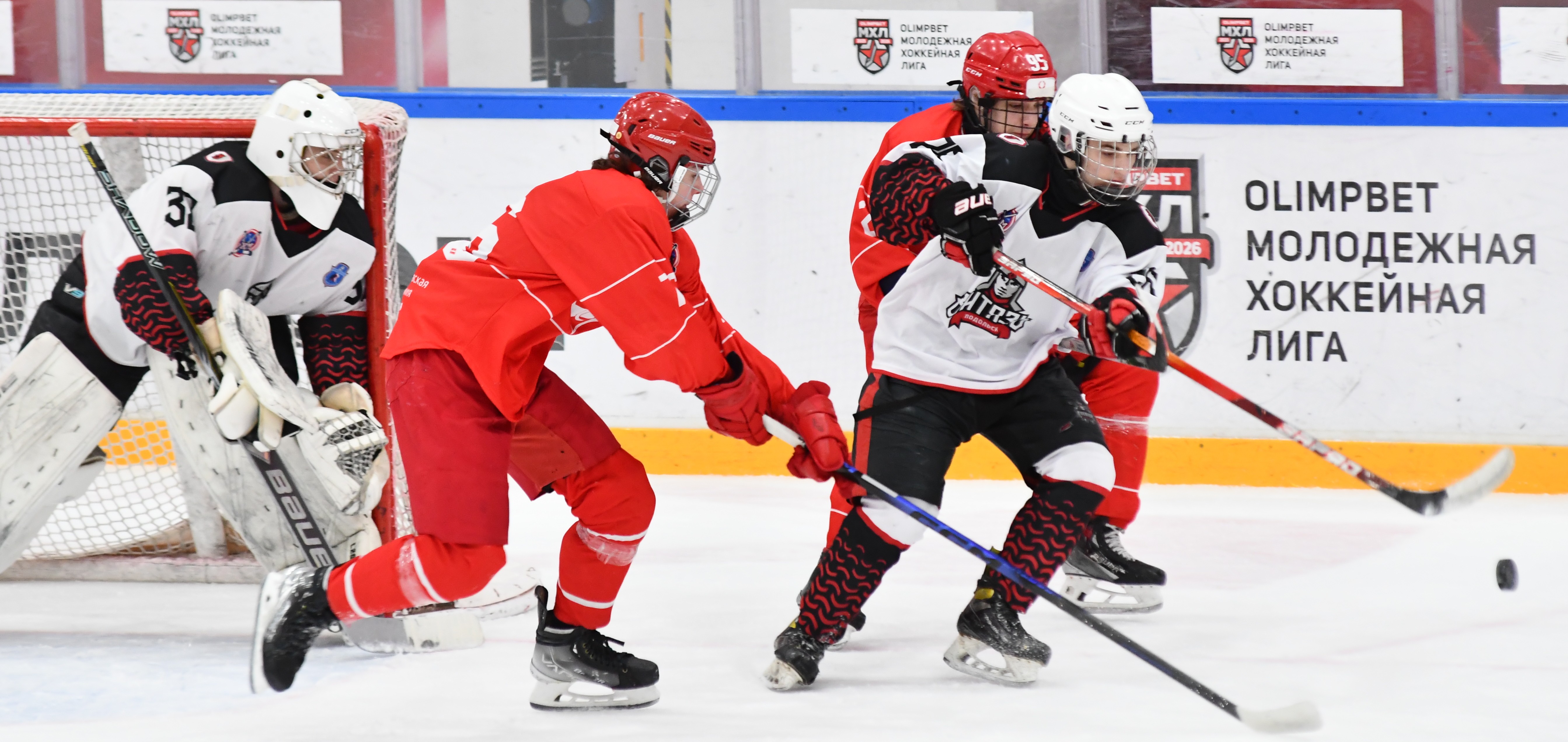 Фото: Спартак - Витязь Подольск, юниоры. Второй матч серии плей-офф за 3-е место