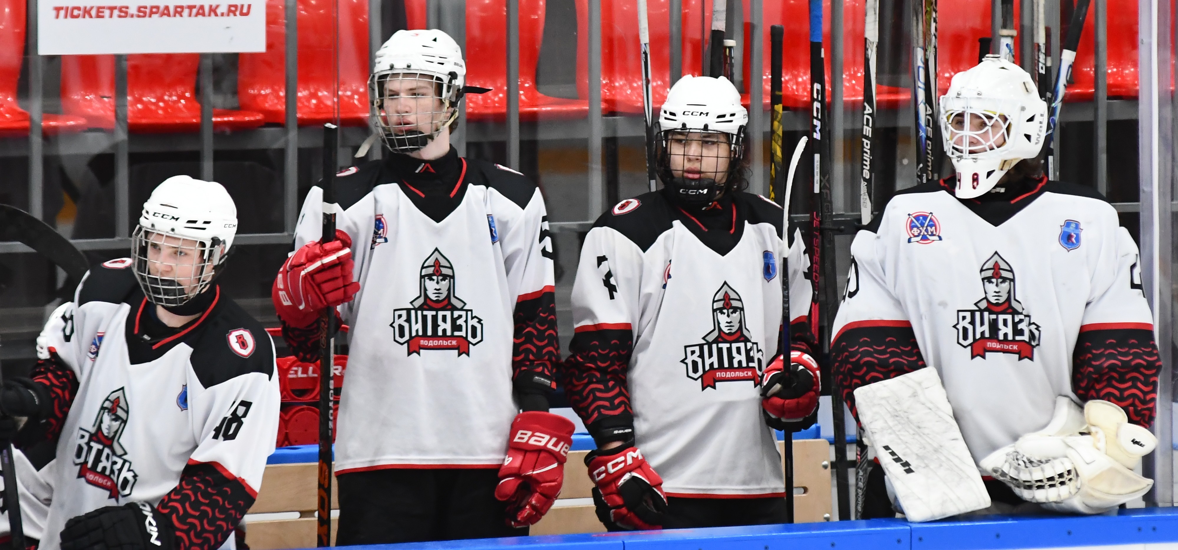 Фото: Спартак - Витязь Подольск, юниоры. Второй матч серии плей-офф за 3-е место