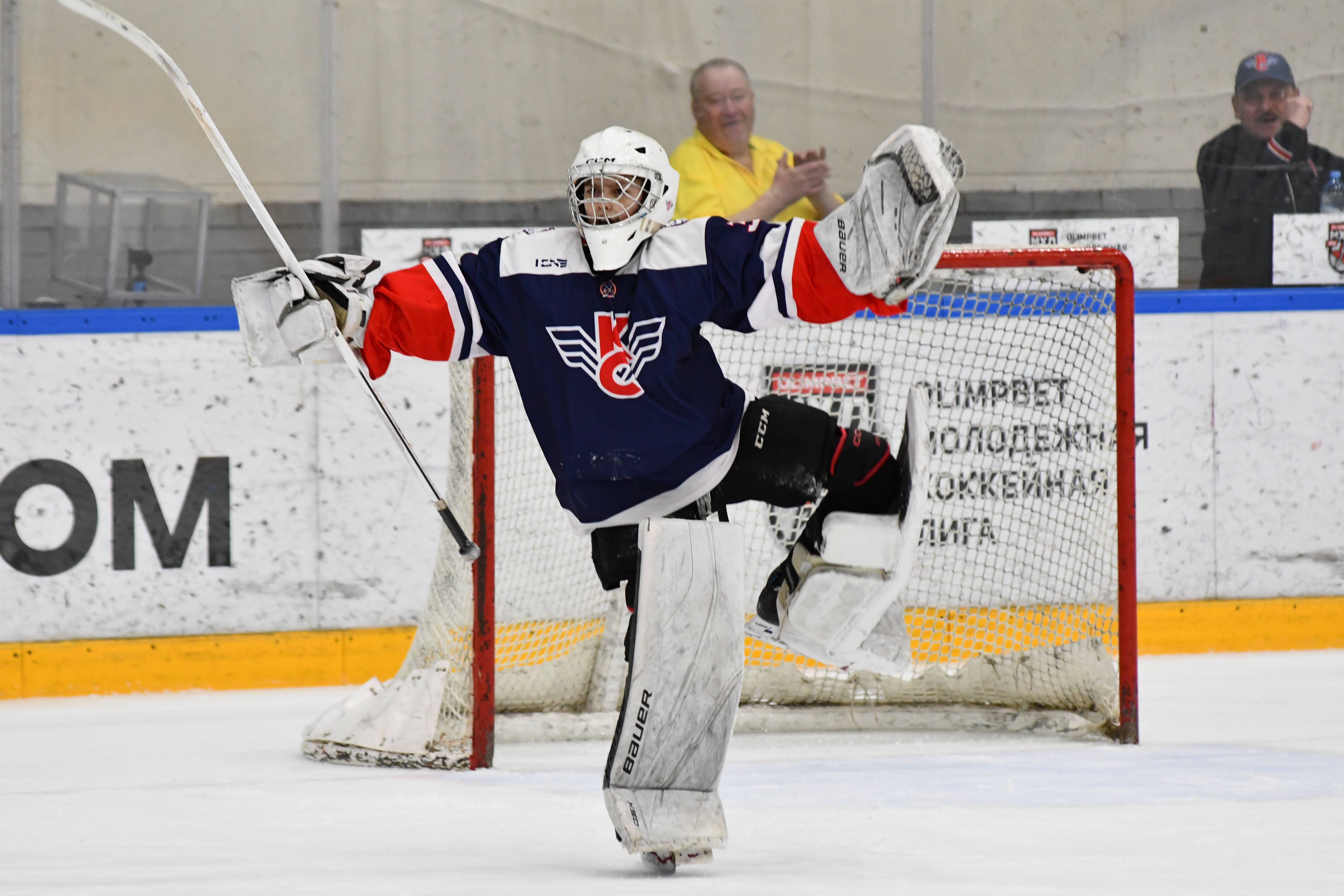 Фото: Крылья Советов - ЦСКА 2014, полуфинальный матч 