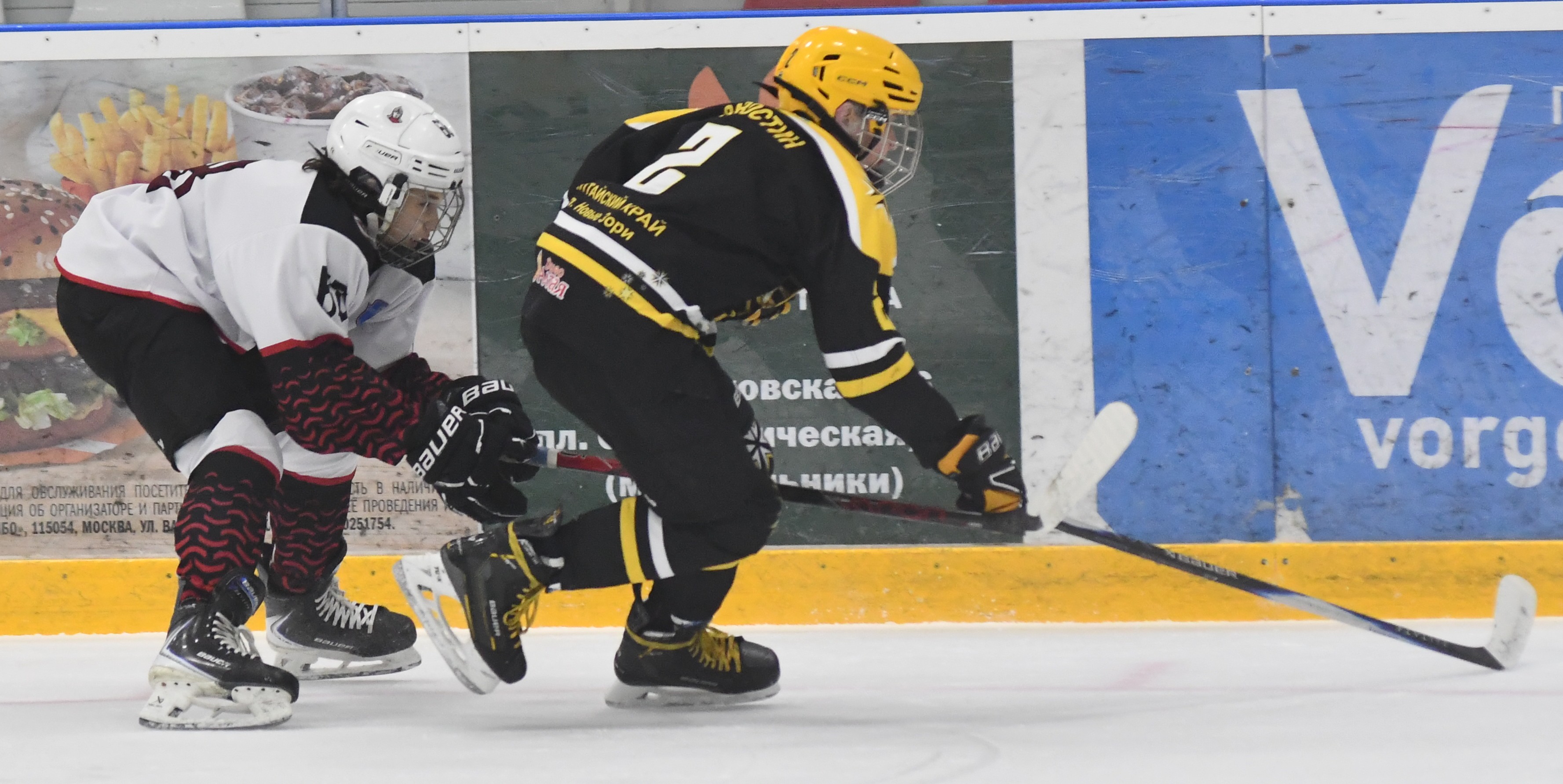 Фото: ХК Скифы - Витязь (Подольск) 2013, переходный матч