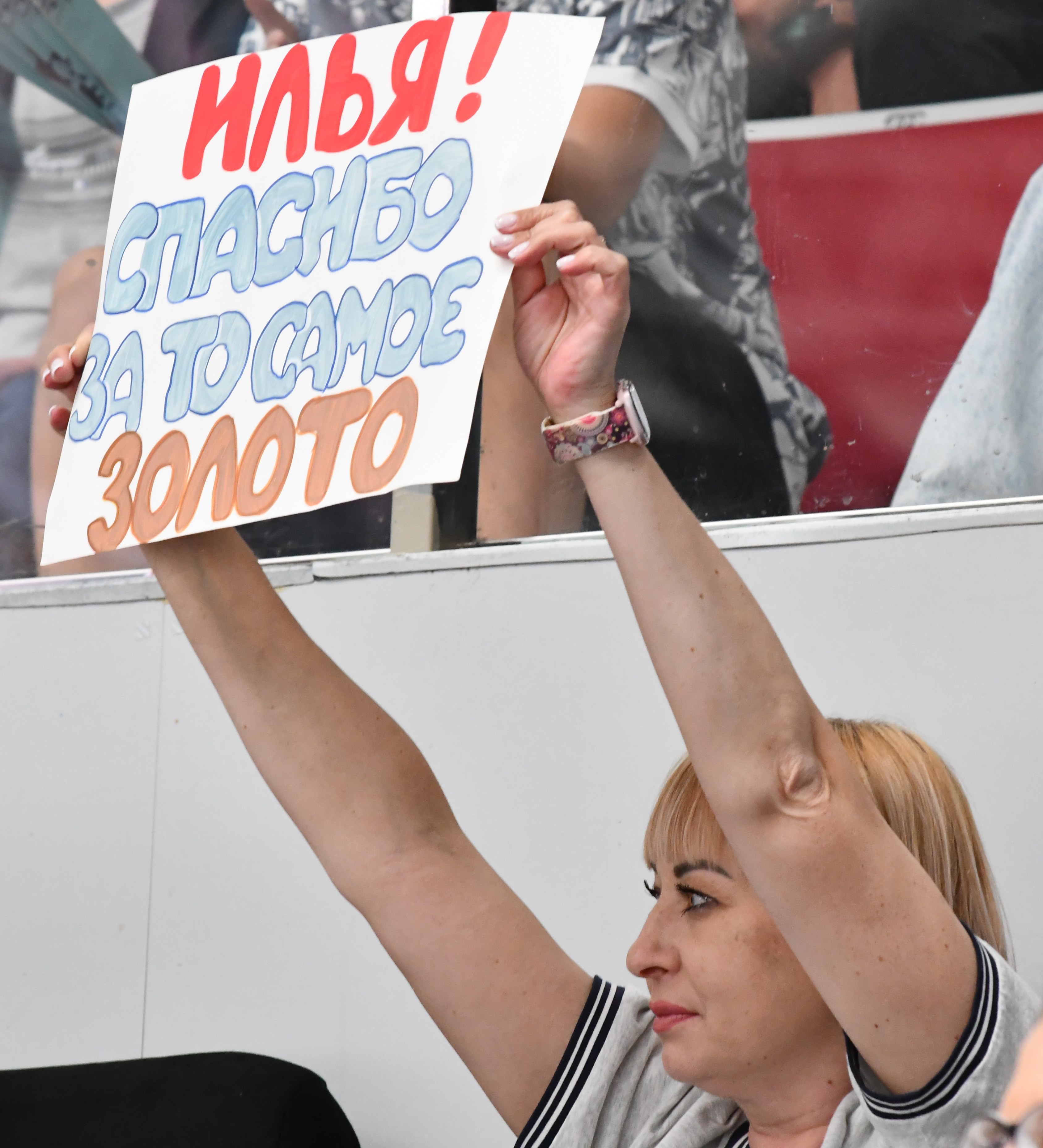 KMN_0027.JPG