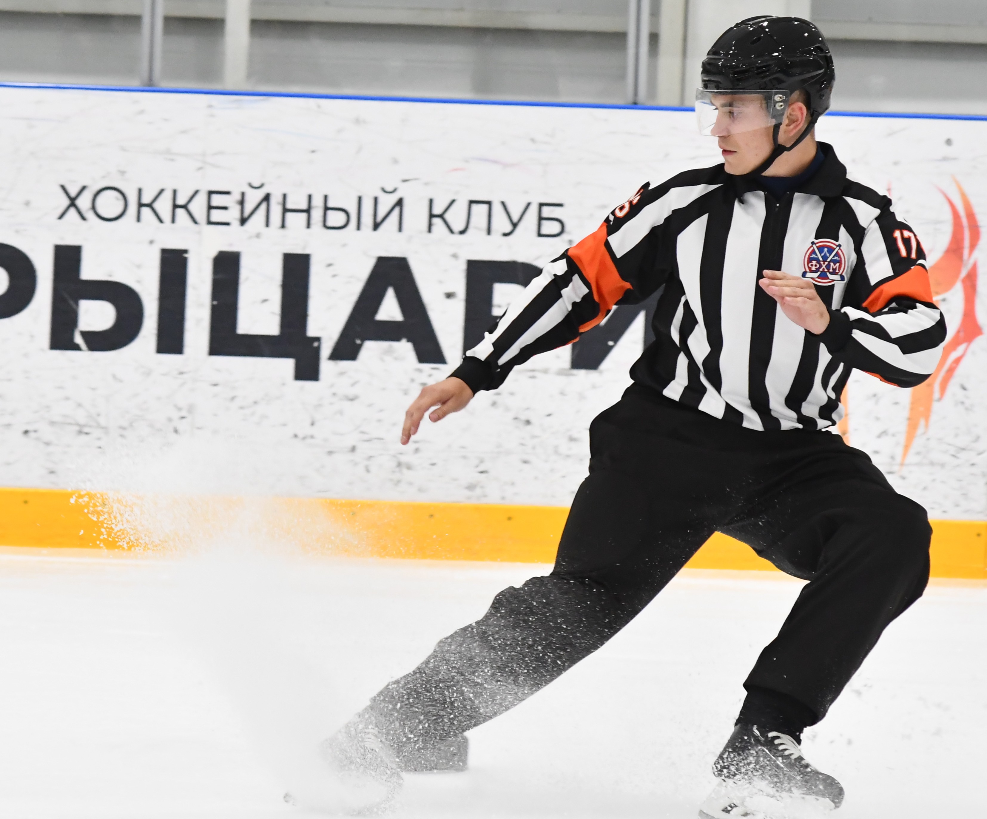 KMN_7730.JPG